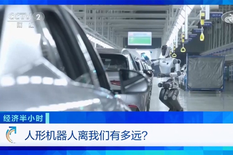 中央电视台《经济半小时》栏目对710公海机器人的专题报道